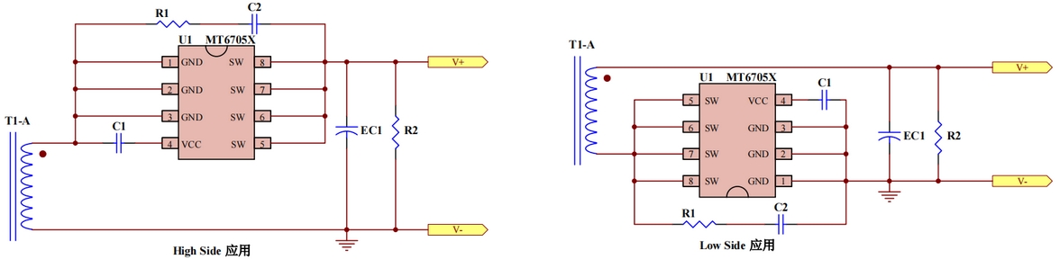 MT6705C興晶泰5V3.1A電源應(yīng)用方案,同步整流應(yīng)用注意事項